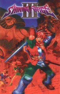 Shining Force III