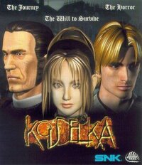 Koudelka