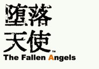 The Fallen Angels