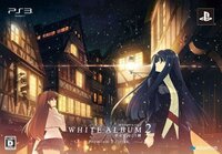 White Album 2: Shiawase no Mukougawa