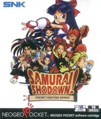 Samurai Shodown!