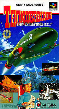 Gerry Anderson's Thunderbirds: Kokusai Kyuujotai Shutsudou Seyo!!