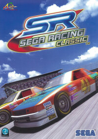 Sega Racing Classic