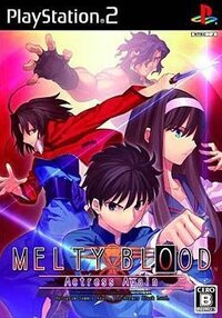 Melty Blood: Actress Again