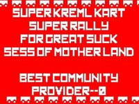 Super Kreml Kart Super Rally