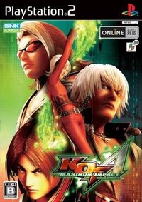 The King of Fighters: Maximum Impact Regulation A