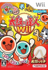 Taiko no Tatsujin Wii