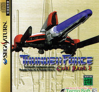 Thunder Force: Gold Pack 2