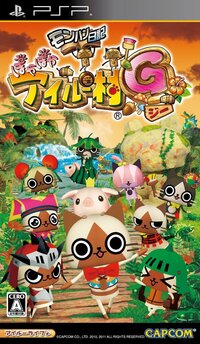 Monster Hunter Diary: Poka Poka Airu Village G