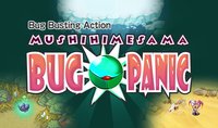 Mushihime-sama Bug Panic