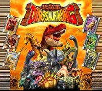 Dinosaur King