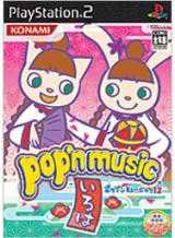 pop'n music IROHA