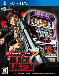 Slotter Mania V: Black Lagoon