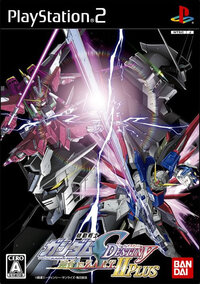 Mobile Suit Gundam SEED Destiny: Rengou vs. Z.A.F.T. II