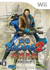 Sengoku Basara 2 Heroes