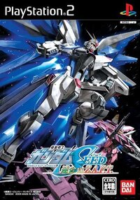 Mobile Suit Gundam SEED: Rengou vs. Z.A.F.T.