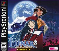 Lunar 2: Eternal Blue Complete