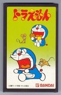 Doraemon