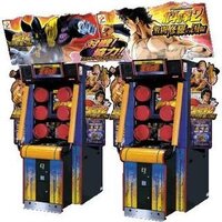 Punch Mania Hokuto no Ken 2: Gekitou Shura no Kuni Hen