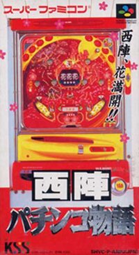 Nishijin Pachinko Monogatari