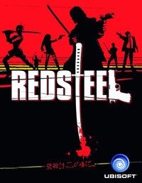 Red Steel