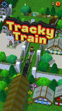 Tracky Train