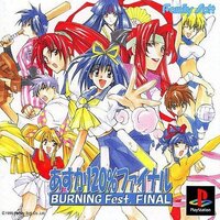 Asuka 120% Final Burning Fest.