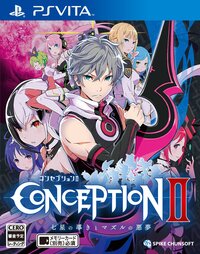 Conception II: Children of the Seven Stars