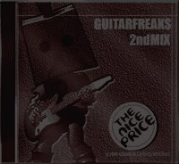 GuitarFreaks 2ndMIX