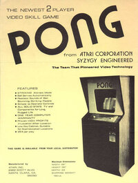 Pong