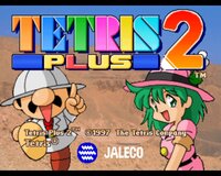 Tetris Plus 2