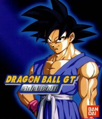 Dragon Ball GT: Final Bout