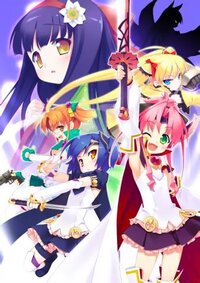 Reincarnation Shinsengumi!