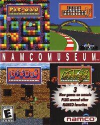 Namco Museum