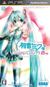 Hatsune Miku: Project DIVA 2nd