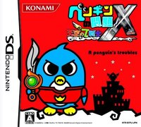 Penguin no Mondai X: Tenkuu no 7 Senshi