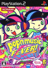 pop'n music FEVER!