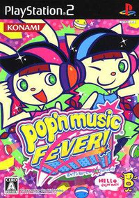 pop'n music FEVER!