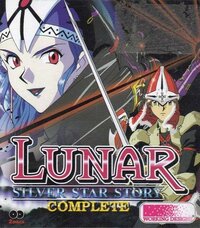 Lunar: Silver Star Story Complete