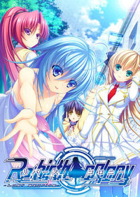 Re:birth Colony -Lost Azurite-