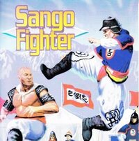 Sango Fighter