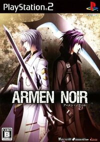 Armen Noir