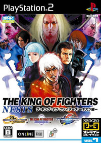 The King of Fighters: NESTS Hen