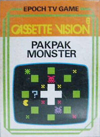 PakPak Monster