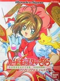 Cardcaptor Sakura: Sakura to Fushigi na Clow Cards