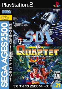 SEGA AGES 2500 Vol.21: SDI & Quartet -SEGA SYSTEM 16 COLLECTION-