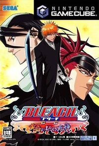 Bleach GC: Tasogare ni Mamieru Shinigami