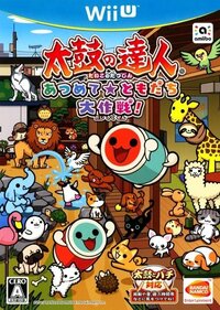 Taiki no Tatsujin: Atsumete ☆ Tomodachi Dai Sakusen!