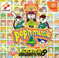 pop'n music 4