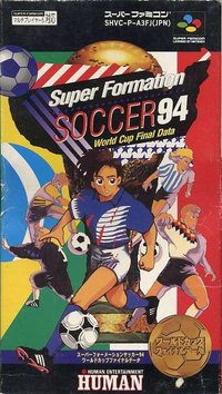 Super Formation Soccer 94